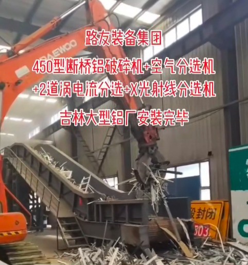 祝路友客戶開(kāi)工大吉，財(cái)源廣進(jìn)，八方來(lái)財(cái)